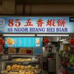 85 Ngor Hiang Hei Biar