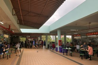 Beauty World Food Centre: 10 Must-Try Stalls and How to Get There
