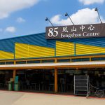 Bedok 85 Market: 10 Must-Try Stalls for an Authentic Hawker Feast