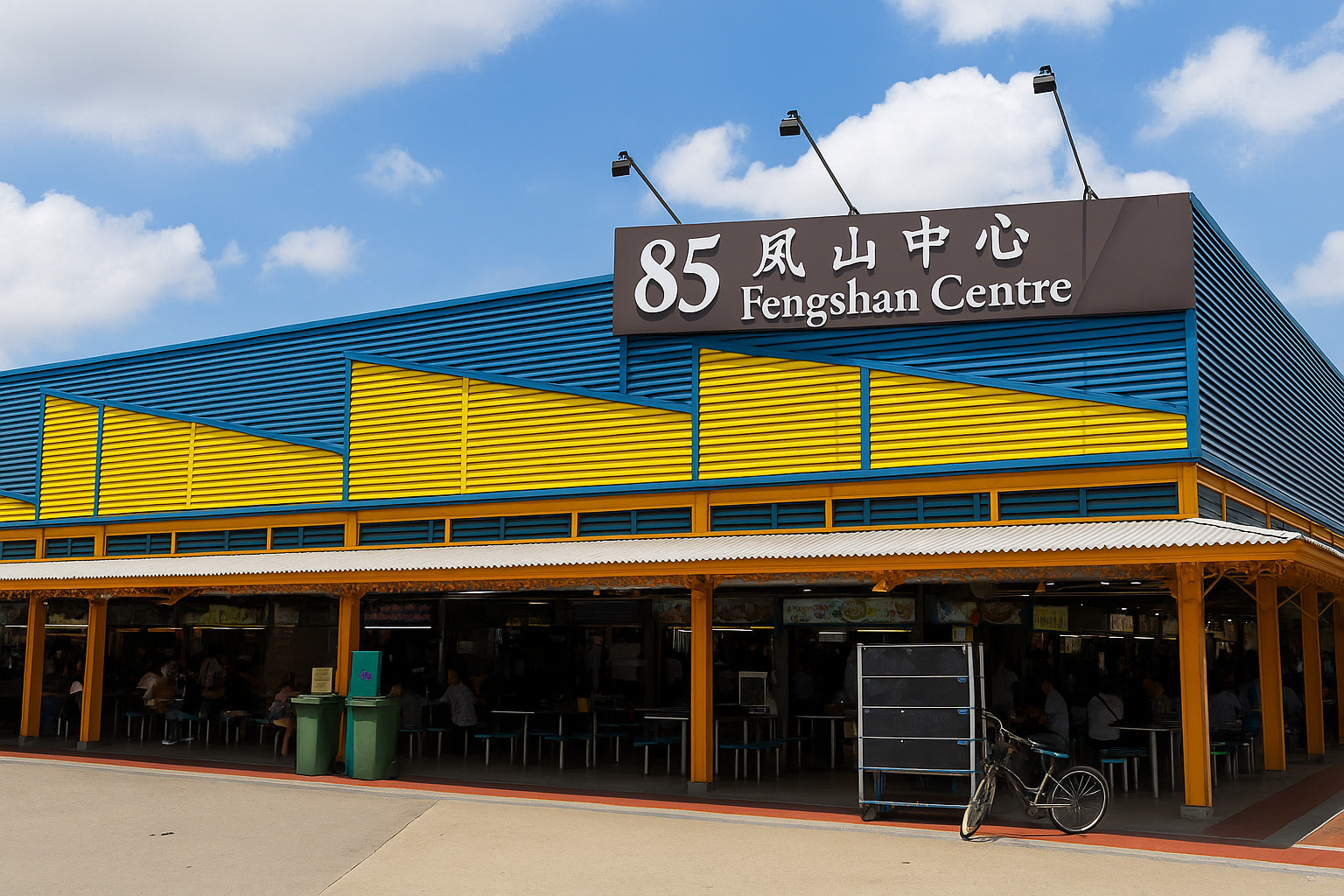 Bedok 85 Market: 10 Must-Try Stalls for an Authentic Hawker Feast