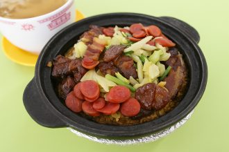 Cantonese Claypot Rice at Beo Crescent Market