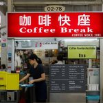 Coffee Break at Amoy Street