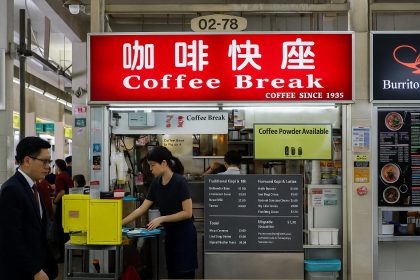 Coffee Break at Amoy Street