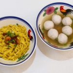 Hong Xing Handmade Fishball & Meatball Noodles