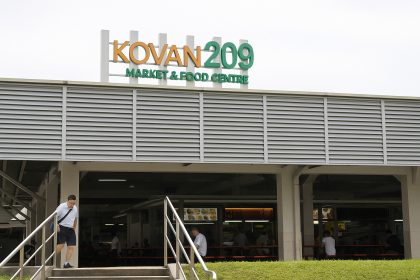 Kovan Market & Food Centre: 10 Popular Stalls Worth the Queue