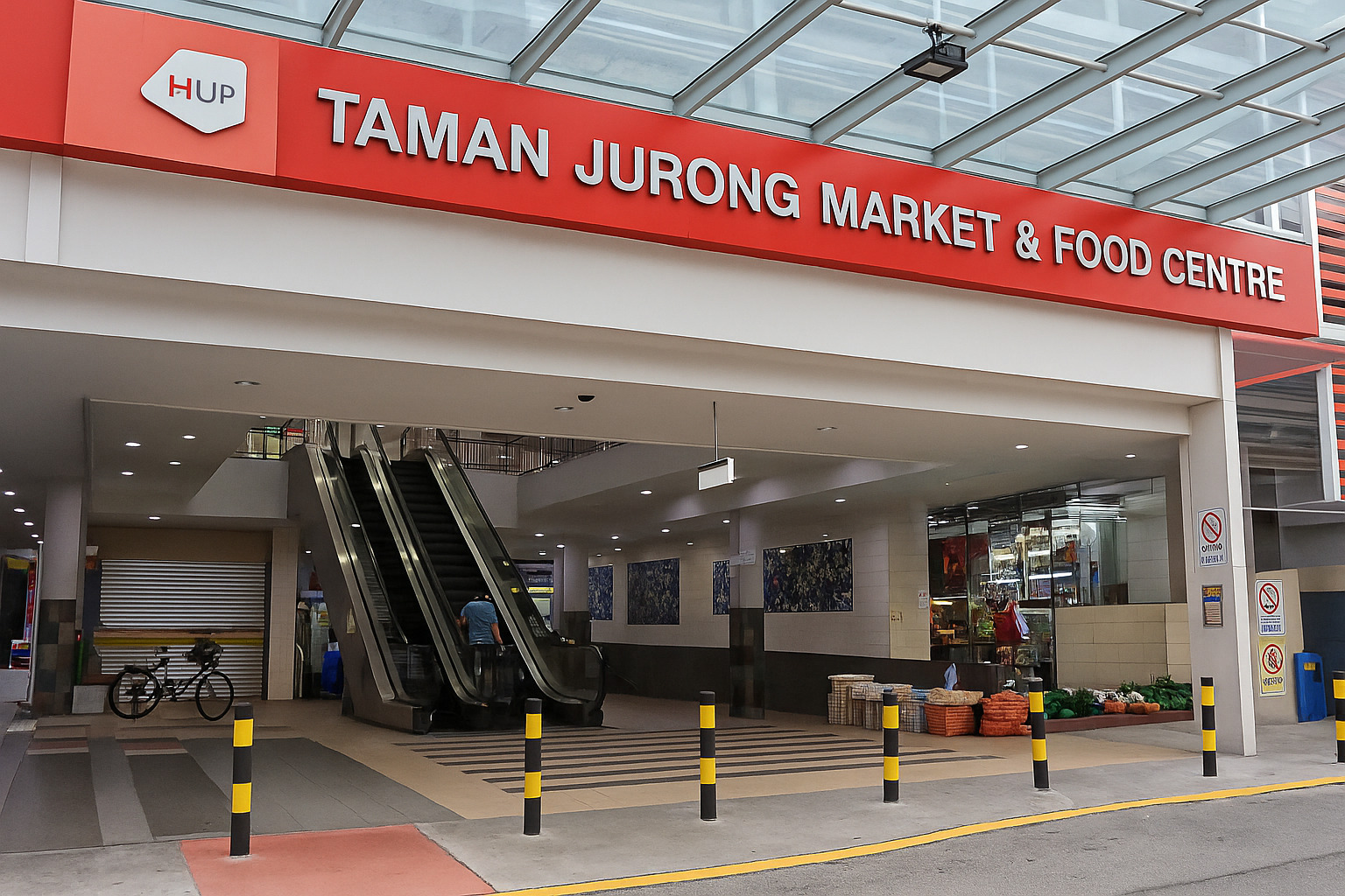 Taman Jurong Market & Food Centre