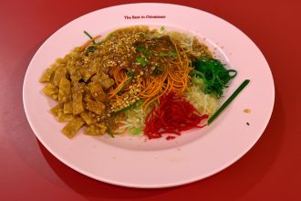 Zhen Jie Mei Shi: Chinatown’s Hawker Gem for Yu Sheng and More