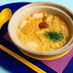 Zhen Shan Mei Laksa