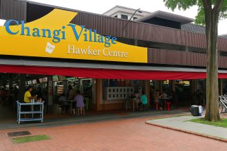 Changi Village Hawker Centre: 10 Must-Try Stalls and How to Get There