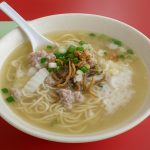 Fu Zhou Mei Wei Shou Gong Mian: A Slice of Fuzhou Tradition in Chinatown Complex