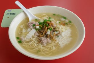 Fu Zhou Mei Wei Shou Gong Mian: A Slice of Fuzhou Tradition in Chinatown Complex