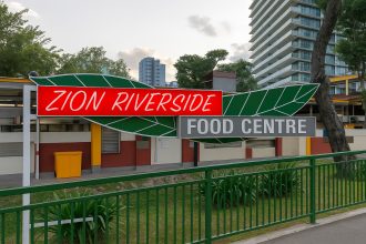 Zion Riverside Food Centre: 10 Must-Try Stalls Worth the Queue