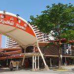 Blk 85 Redhill Food Centre: 10 Must-Try Stalls for Authentic Singaporean Flavours