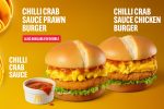 McDonald’s x JUMBO Collaboration: Chilli Crab Meets Golden Arches