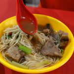 Ming Shan Mutton Soup: Eight Decades of Herbal Heritage in a Bowl