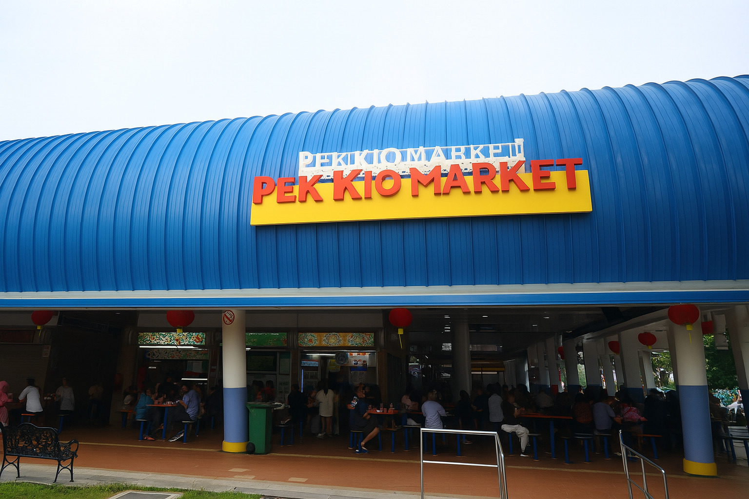 Pek Kio Market & Food Centre: 10 Must-Try Hawker Stalls Worth the Queue