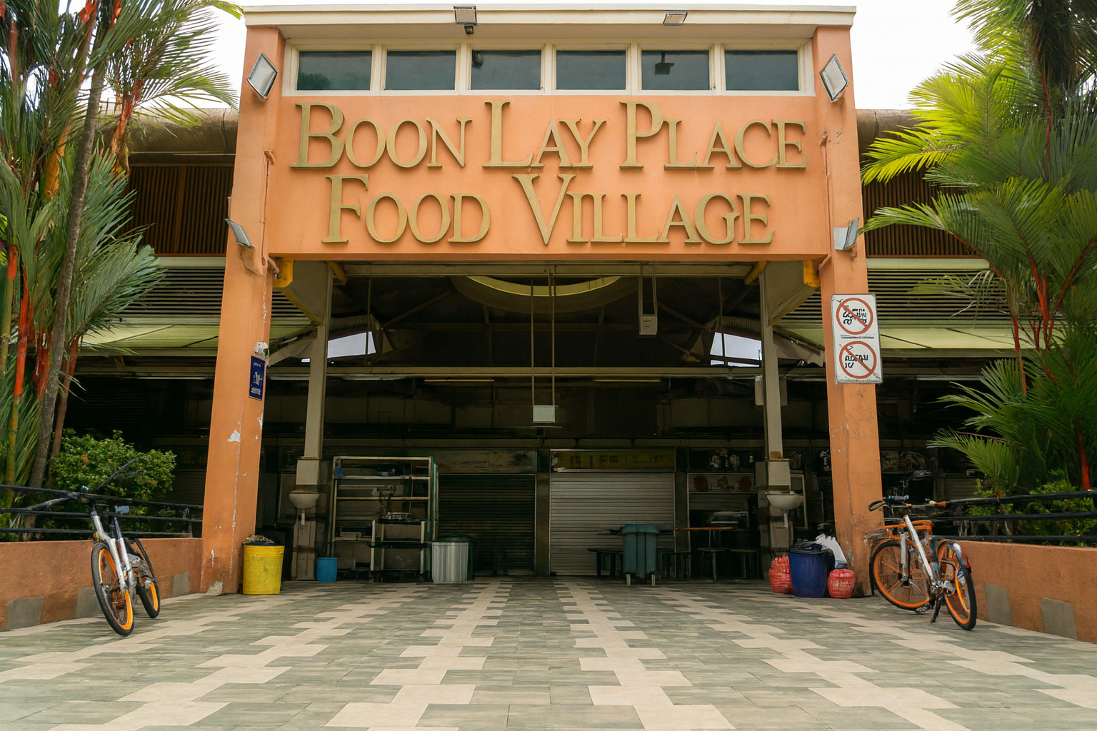 Boon Lay Place Food Village: 10 Stalls You Should Try