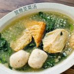 Spinach Soup at Bukit Merah View – A Comforting Local Favourite