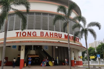 Tiong Bahru Market: 10 Stalls You Shouldn't Miss and How to Get There