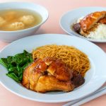 Xiang Jiang Soya Sauce Chicken: Hong Kong Flavors with a Michelin Plate Touch
